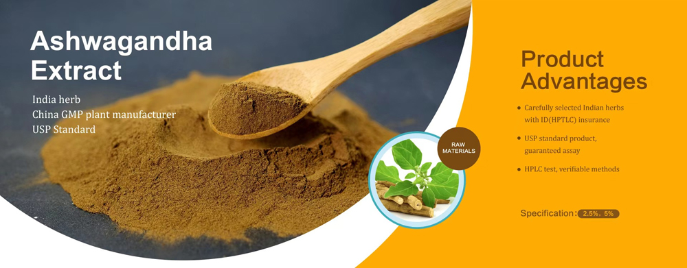 Ashwagandha Extract Ashwagandha Extract