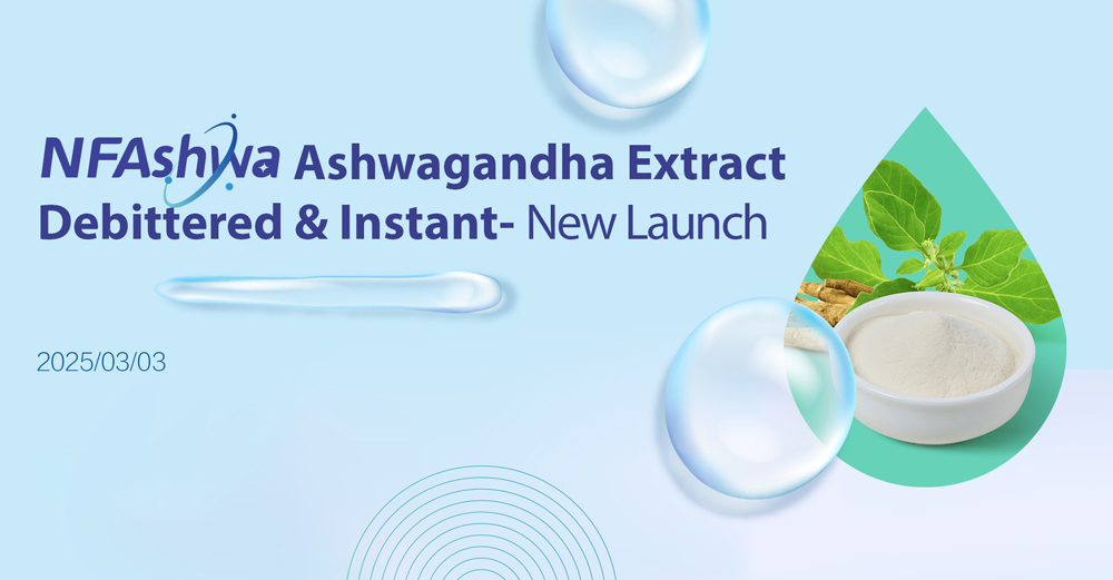Ashwagandha Leaf Extract Ashwagandha Leaf Extract