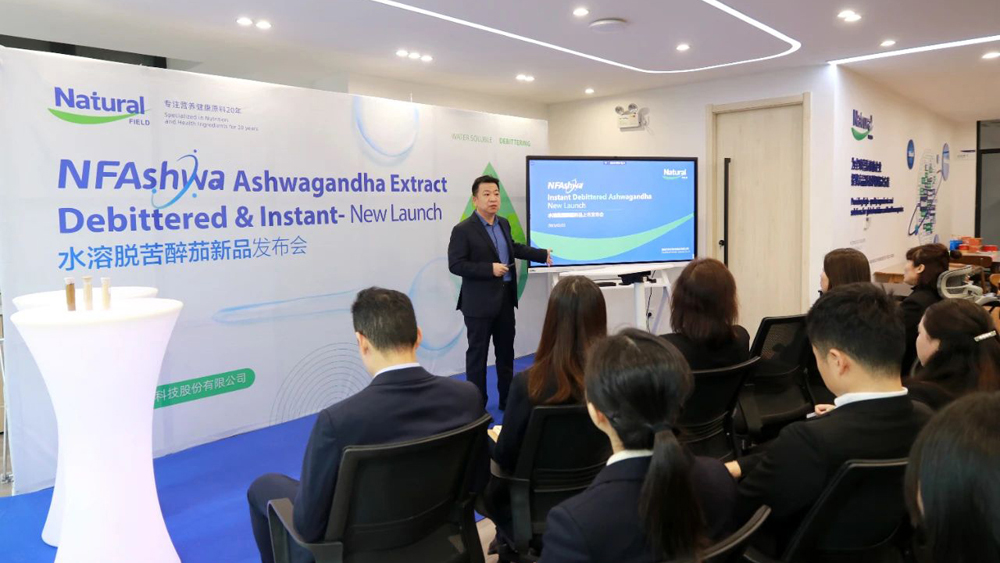 Ashwagandha Root Extract Powder Ashwagandha Root Extract Powder