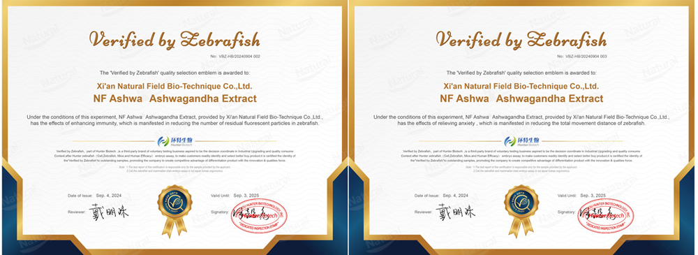 Ashwagandha with Withanolides Ashwagandha with Withanolides