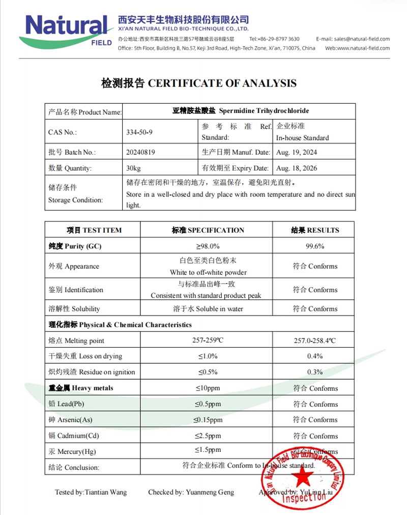 Spermidine for Sale Spermidine for Sale