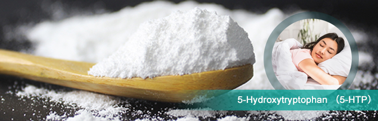 5 Hydroxytryptophan 5 Hydroxytryptophan