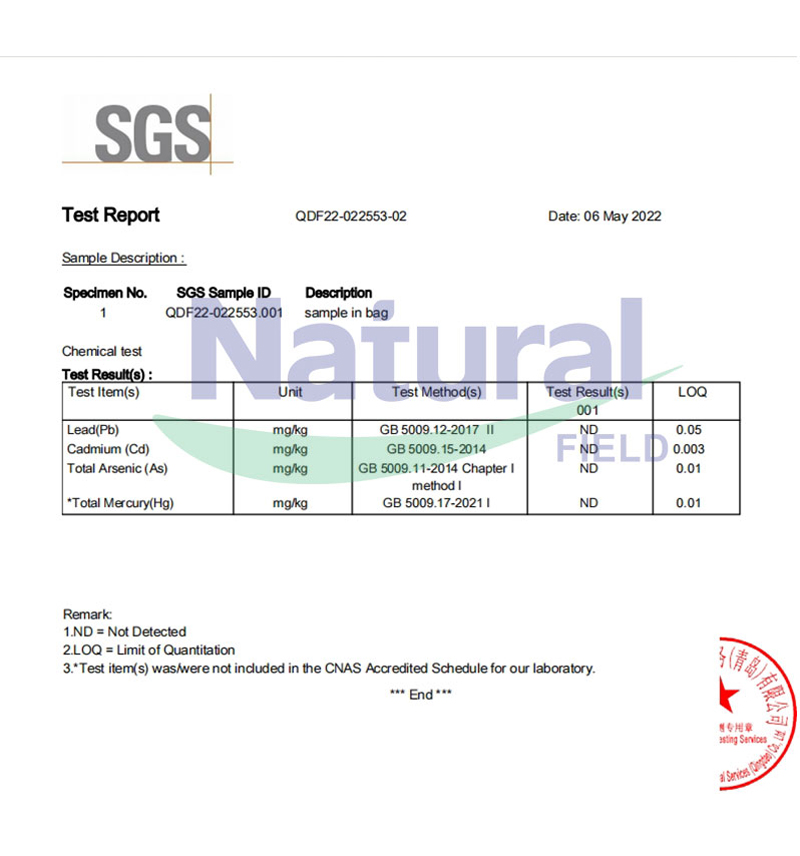 Pygeum Bark Pygeum Bark