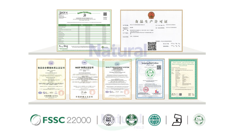 5-aminolevulinic-acid-hydrochloride0.jpg 5-aminolevulinic-acid-hydrochloride0.jpg